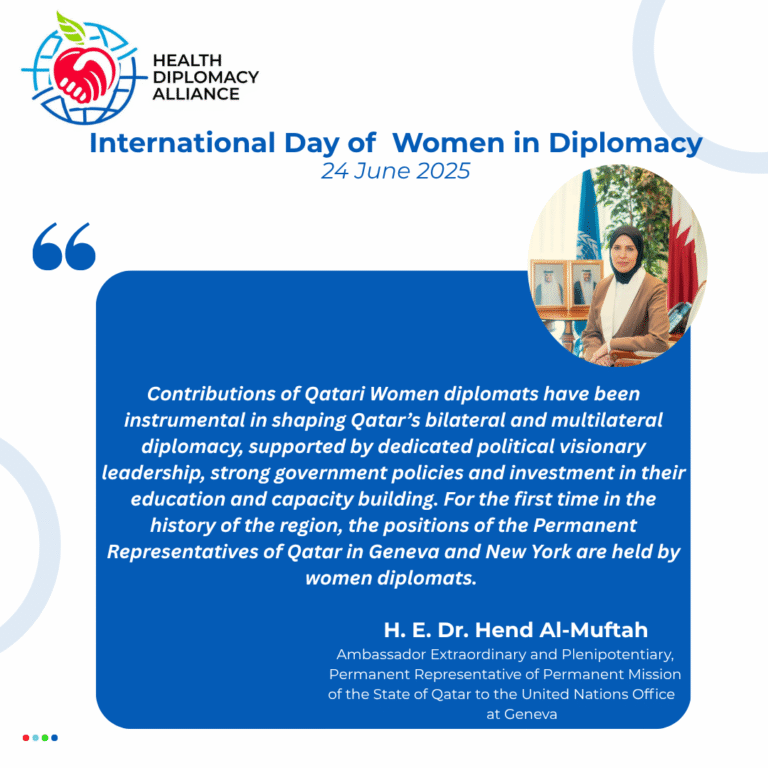H.E. Hend Al Muftah